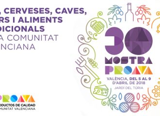 feestdagen-valencia-mostra-de-vins-i-aliments-proava