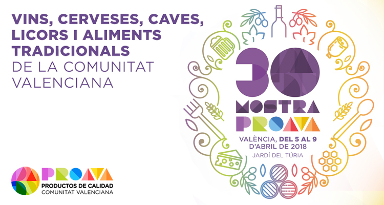 30-mostra-proava-valencia