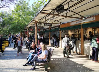 feestdagen-valencia-mostra-de-vins-i-aliments